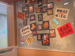 -罗妈砂锅(吉林长春红旗街万达店)