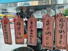 -顺德职业技术大学
