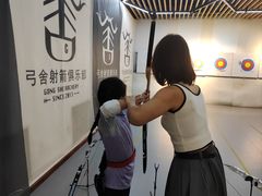 -弓舍射箭俱乐部(高新总店)