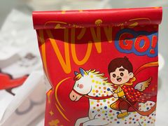 -爸爸糖吐司面包(悠唐购物中心店)