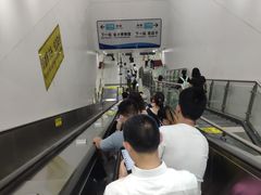 -一品天下(地铁站)