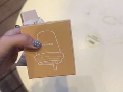 -tea'stone (万象天地店)