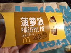 -麦当劳(东急新天地店)