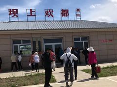 -塞罕坝国家级自然保护区