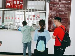 -天女山森林公园