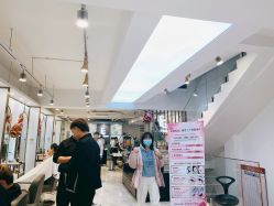 -妃格美发沙龙·烫发·染发