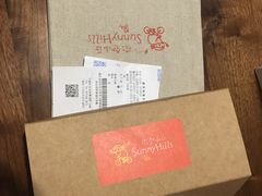 -微热山丘(桃园机场店)