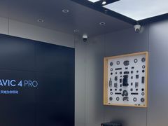 -DJI大疆(深圳华强北曼哈授权体验店)