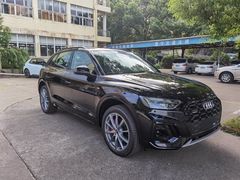 -上海西上海奥杰奥迪汽车销售有限公司(真如店)