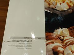 -VENCHI 闻绮(北京国贸商城店)