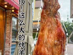 -江湖亮亮蒸虾大排档烤全羊清真(武汉总店)