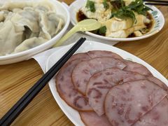 -东北农业大学饺子园