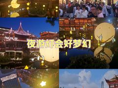 -豫园