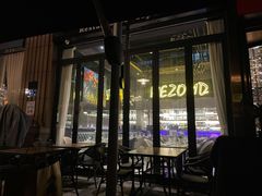-Mezomd曼索蒂西班牙餐厅(广粤店)