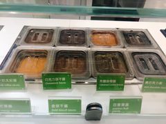-Salud撒露欧洲冻酸奶(蓝色港湾店)