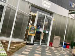 -Green Option(官舍店)