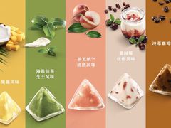 -星巴克臻选(成都宽窄巷子店)