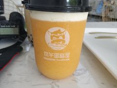 -欢牛蛋糕屋(萧山万象汇店)