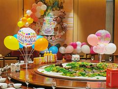 -鑫复盛礼记酒店·国家白金五钻酒家