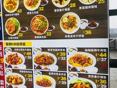 -百事佳烧鸭牛腩(上海虹桥站店)