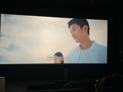 -金逸影城(明发店)