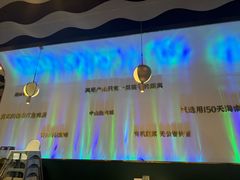 -烹然四季椰子鸡火锅(姚家园万象汇店)