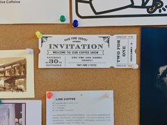 -Line 咖啡(石厦花园店)