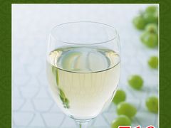 -老木头音乐空间(月河街店)