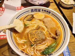 -鑫花溪牛肉米粉(凤凰街创始总店)