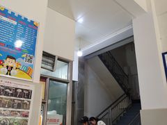 -黄金娣米线(盛邦老店)