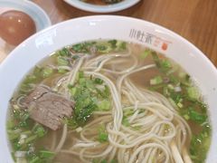 -小灶派· 地道兰州牛肉面(宏发大厦店)