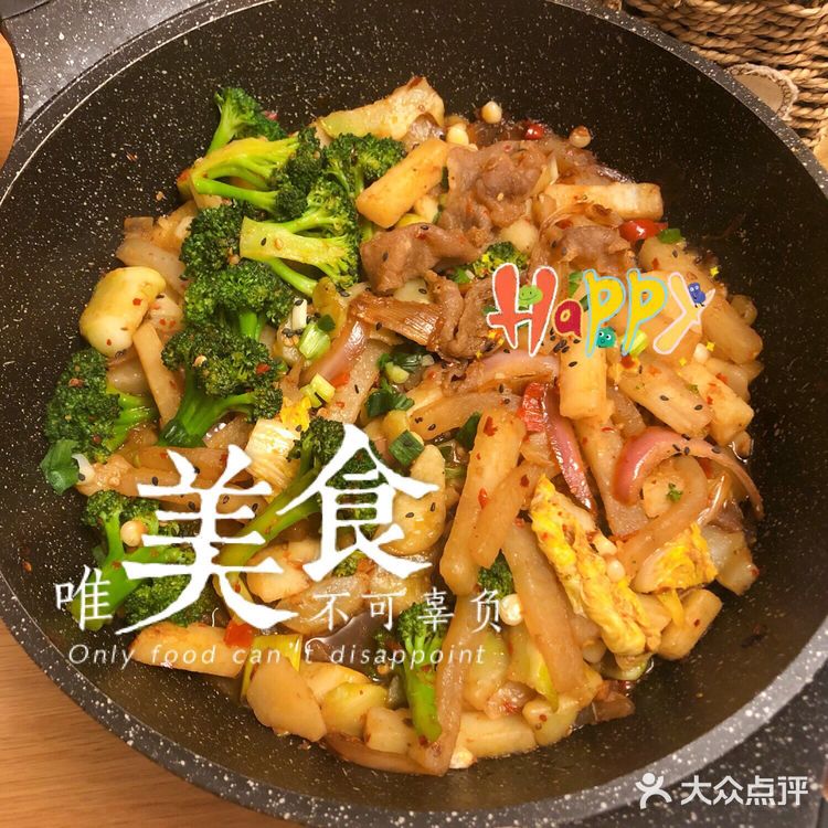 将他们先煮一下，在捞起来等待️