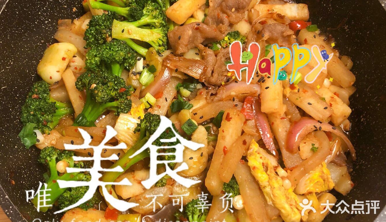 将他们先煮一下,在捞起来等待️