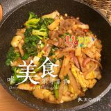 将他们先煮一下,在捞起来等待️