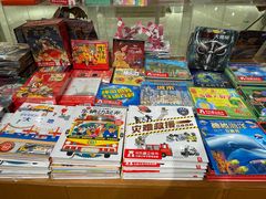 -新华文创·光的空间