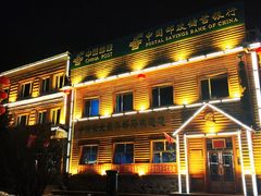 -北极村旅游风景区