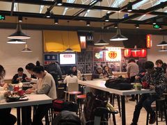 大堂-永和大王(浦东国际机场店)