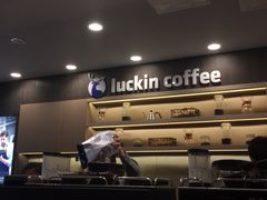 -瑞幸咖啡(人民路店)