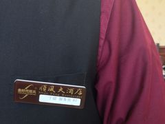 -金时代顺风大酒店(协泰店)