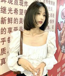 -New Fashion·新时尚形象设计