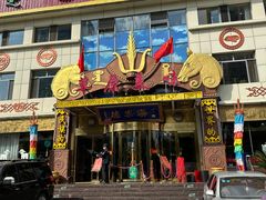 -德乐海蒙餐