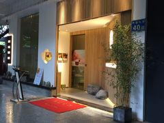 -玲珑时光保健会所(天河南路店)
