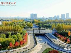 -哈尔滨商业大学(南校区)