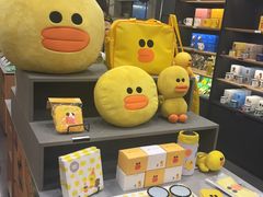 -LINE FRIENDS Garosu-gil Flagship Store
