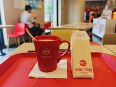 -永和大王(广元西路店)