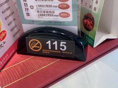 -东海海鲜酒家(流花店)