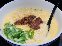 -和府捞面(EAC店)