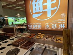 -花田里捞牛火锅(天润店)