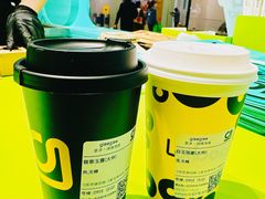 -gleeglee乐溢亦茶(合生汇店)