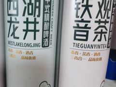 -晓梦戳子肉(瑞云路店)